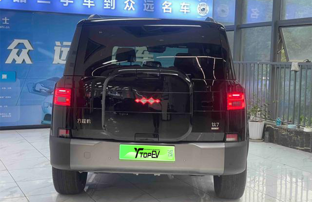 Used leopard titanium 7 